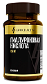 Купить awochactive (авочактив) гиалуроновая кислота красота и молодость, капсулы массой 450мг 60шт бад в Нижнем Новгороде