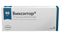 Купить бикситор, таблетки, покрытые пленочной оболочкой 90мг, 10шт в Нижнем Новгороде