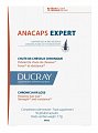 Купить дюкрэ анакапс (ducray аnacaps) expert для волос, кожи головы и ногтей, капсулы 30 шт бад в Нижнем Новгороде