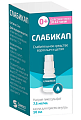 Купить слабикап, капли для приема внутрь 7,5мг/мл, флакон-капельницы 10мл в Нижнем Новгороде