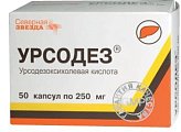 Купить урсодез, капсулы 250мг, 50 шт в Нижнем Новгороде