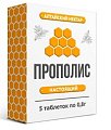 Купить прополис, таблетки для приготовления раствора для полоскания, 5 шт бад в Нижнем Новгороде