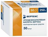 Купить урсодезоксихолевая кислота-вертекс, капсулы 250мг, 50 шт в Нижнем Новгороде