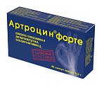 Купить артроцин форте, капсулы 350мг, 36шт бад в Нижнем Новгороде