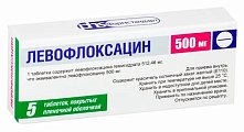 Купить левофлоксацин, таблетки, покрытые пленочной оболочкой 500мг, 5 шт в Нижнем Новгороде