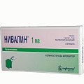 Купить нивалин, раствор для инъекций 1мг/мл, ампулы 1мл, 10 шт в Нижнем Новгороде