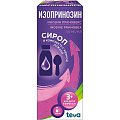 Купить изопринозин, сироп 50мг/мл, флакон 150 мл в Нижнем Новгороде