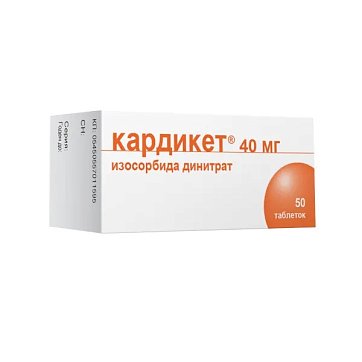 Кардикет, таблетки пролонгированного действия 40мг, 50 шт