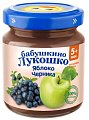 Купить бабушкино лукошко пюре яблоко и черникой, 100г в Нижнем Новгороде