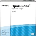 Купить прогинова, драже 2мг, 21 шт в Нижнем Новгороде