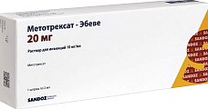 Купить метотрексат-эбеве, раствор для инъекций 10мг/мл, шприц с иглой 2мл в Нижнем Новгороде