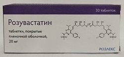 Купить розувастатин, таблетки, покрытые пленочной оболочкой 20мг, 30 шт в Нижнем Новгороде