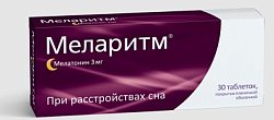 Купить меларитм, таблетки, покрытые пленочной оболочкой 3мг, 30 шт в Нижнем Новгороде