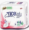 Купить nicelady (найследи) прокладки гигиенические ultra long, 7шт в Нижнем Новгороде