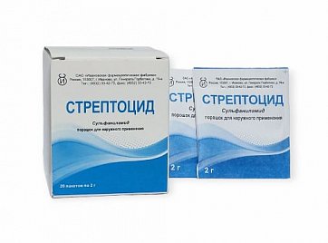 Стрептоцид, порошок для наружного применения пакет 2г, 20 шт