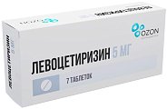 Купить левоцетиризин, таблетки покрытые пленочной оболочкой 5 мг, 7 шт от аллергии в Нижнем Новгороде