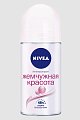 Купить nivea (нивея) дезодорант шариковый жемчужная красота, 50мл в Нижнем Новгороде