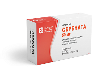 Серената, таблетки, покрытые пленочной оболочкой 50мг, 30 шт