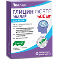 Купить глицин форте, таблетки 500мг, 60 шт бад в Нижнем Новгороде