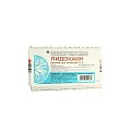 Купить лидокаина гидрохлорид, раствор для инъекций 20мг/мл, ампула 2мл 10шт в Нижнем Новгороде