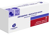 Купить амлодипин+валсартан канон, таблетки покрытые пленочной оболочкой 5мг+80мг, 30 шт в Нижнем Новгороде