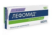 Купить лефомид, таблетки, покрытые пленочной оболочкой 10мг, 30 шт в Нижнем Новгороде