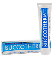 Купить buccotherm (буккотерм) паста зубная против кариеса с термальной водой, 75мл в Нижнем Новгороде