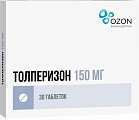 Купить толперизон, таблетки, покрытые пленочной оболочкой, 150мг, 30шт в Нижнем Новгороде