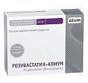 Купить розувастатин-алиум, таблетки, покрытые пленочной оболочкой 40мг, 30 шт в Нижнем Новгороде