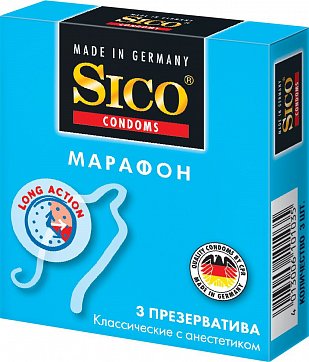 SICO (СИКО) презервативы Марафон классические 3шт