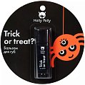 Купить holly polly (холли полли) бальзам для губ trick or treat, 4,8 г в Нижнем Новгороде