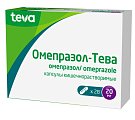 Купить омепразол-тева, капсулы кишечнорастворимые 20мг, 28 шт в Нижнем Новгороде