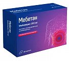 Купить мебетан, капсулы с пролонгированным высвобождением 200 мг, 30 шт в Нижнем Новгороде