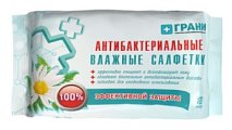 Купить грани салфетки влажные антибактериальные 120шт в Нижнем Новгороде