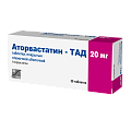 Купить аторвастатин-тад, таблетки покрытые пленочной оболочкой 20мг, 30 шт в Нижнем Новгороде