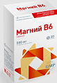 Купить магний в6, таблетки 440мг, 30 шт бад в Нижнем Новгороде