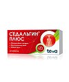 Купить седальгин плюс, таблетки 20шт в Нижнем Новгороде