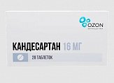 Купить кандесартан, таблетки 16мг, 28шт в Нижнем Новгороде