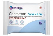 Купить салфетки стериальные клинса 5см х5см, 10шт в Нижнем Новгороде