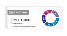 Купить пентовит, таблетки покрытые оболочкой 50 шт в Нижнем Новгороде