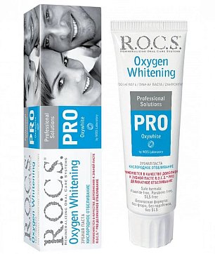 Рокс (R.O.C.S) зубная паста PRO Oxygen White, Кислородное отбеливание, 60г