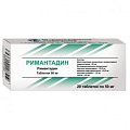 Купить римантадин, таблетки 50мг 20 шт в Нижнем Новгороде