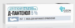 Купить д-пантенол, мазь для наружного применения 5%, 25г в Нижнем Новгороде