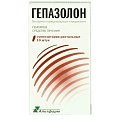 Купить гепазолон, суппозитории ректальные, 10 шт в Нижнем Новгороде