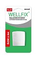 Купить бинт когезивный самофиксирующийся веллфикс (wellfix) 4см х 4м белый 1 шт. в Нижнем Новгороде