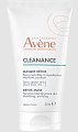 Купить авен клинанс (avenе cleanance) маска-детокс для глубокого очищения, туба 50 мл. в Нижнем Новгороде