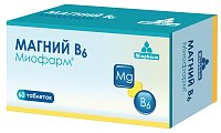 Купить магний в6-миофарм, таблетки 750мг, 60 шт бад в Нижнем Новгороде