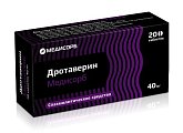 Купить дротаверин, таблетки 40мг, 20 шт в Нижнем Новгороде