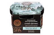 Купить натура сиберика fresh spa home соль для ванн березовая купель. улугская баня 170 г в Нижнем Новгороде