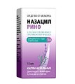 Купить назацил рино, капли назальные 0,25 мг/мл+2,5 мг/мл, флакон 15 мл от аллергии в Нижнем Новгороде